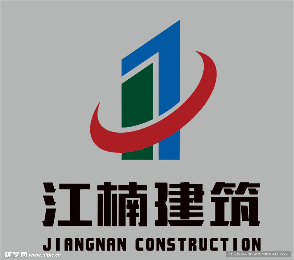 江楠建筑logo