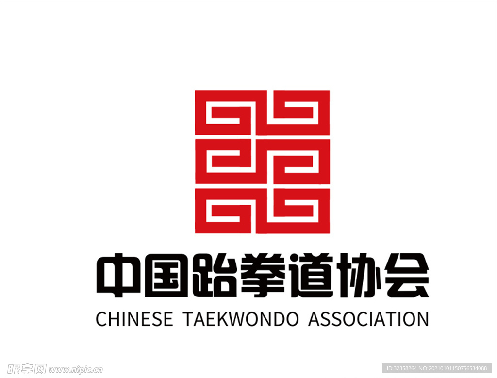 中国跆拳道协会logo