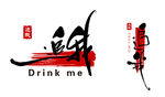 追我logo