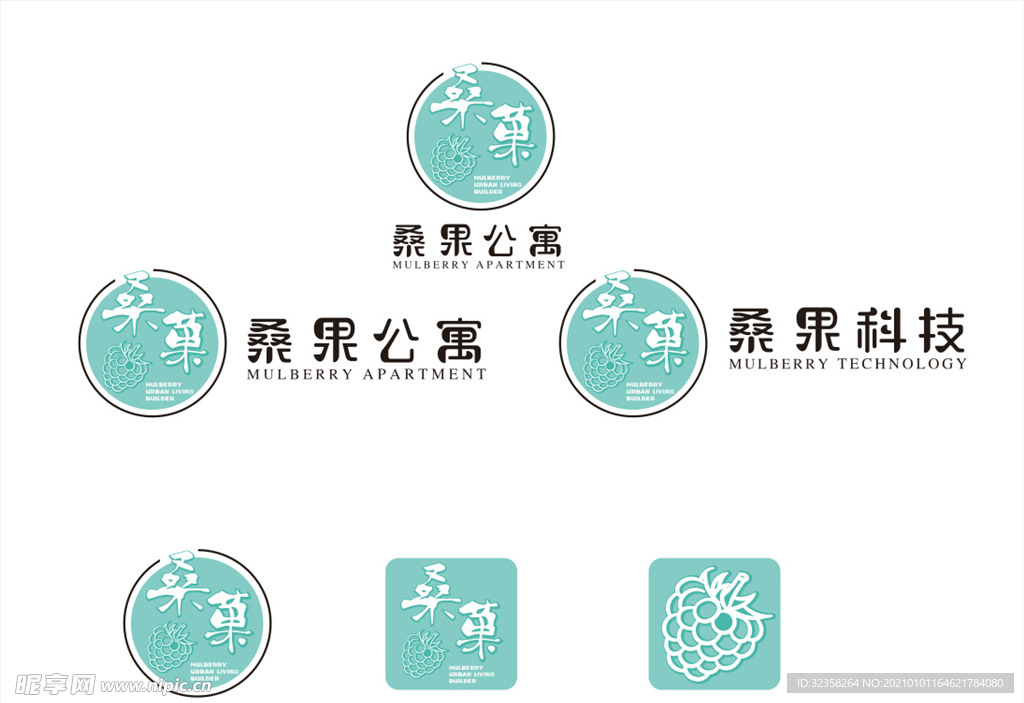 桑果公寓logo
