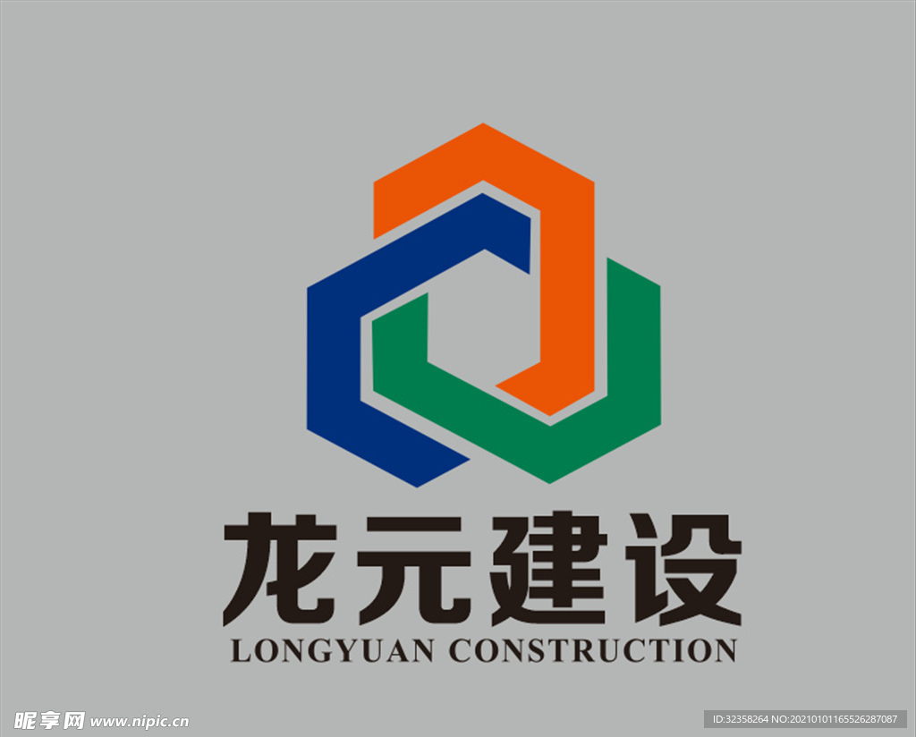 龙元建设logo