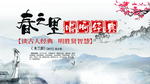 吟诵经典