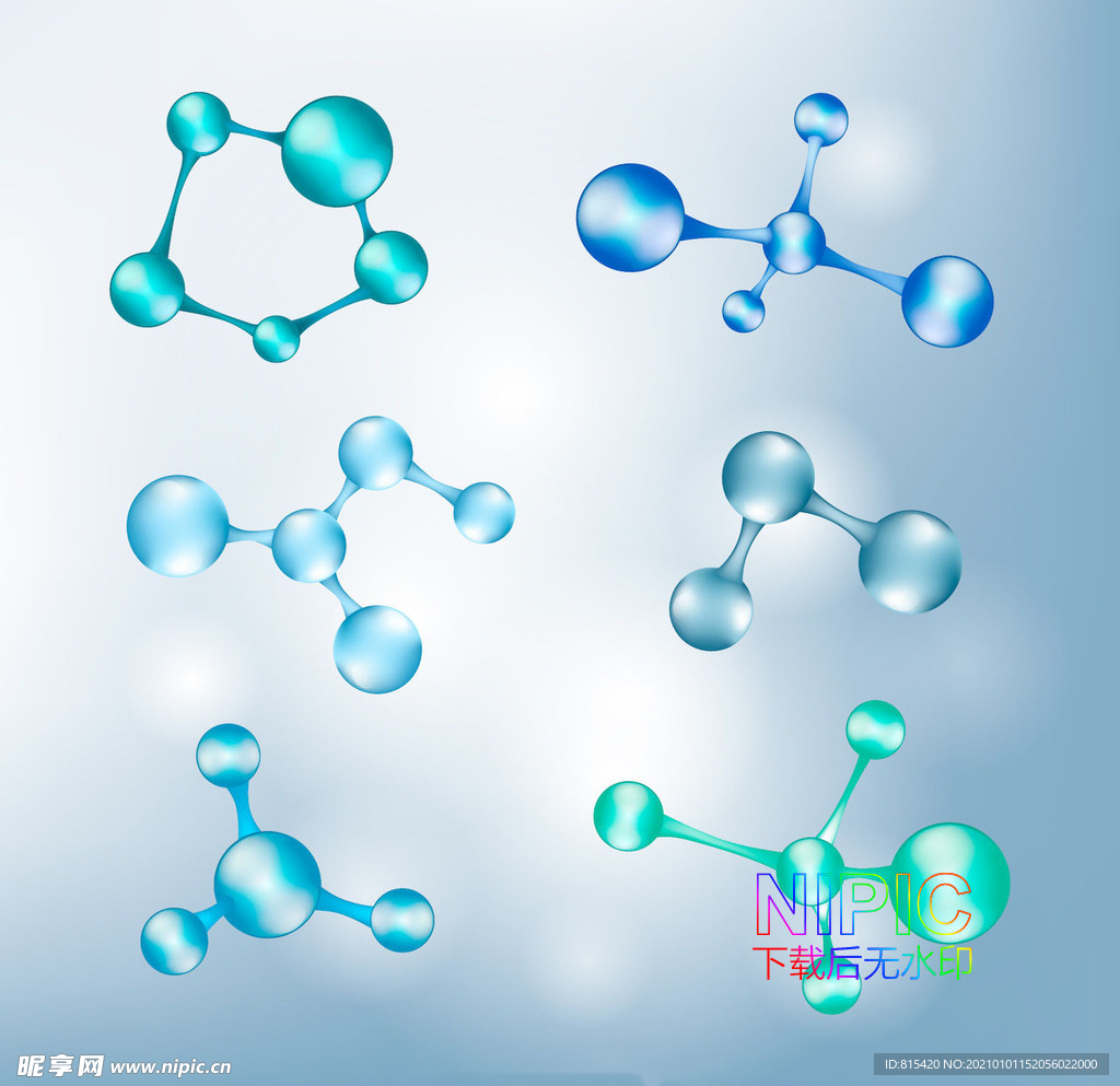 分子结构