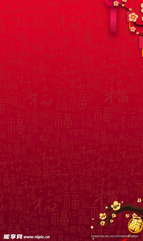红色背景