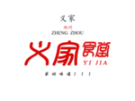 义家食堂Logo