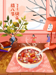 腊八年货节 年货海报 腊八素材