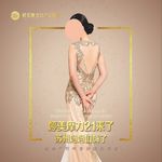 产后恢复来了 苏州妈妈嗨了