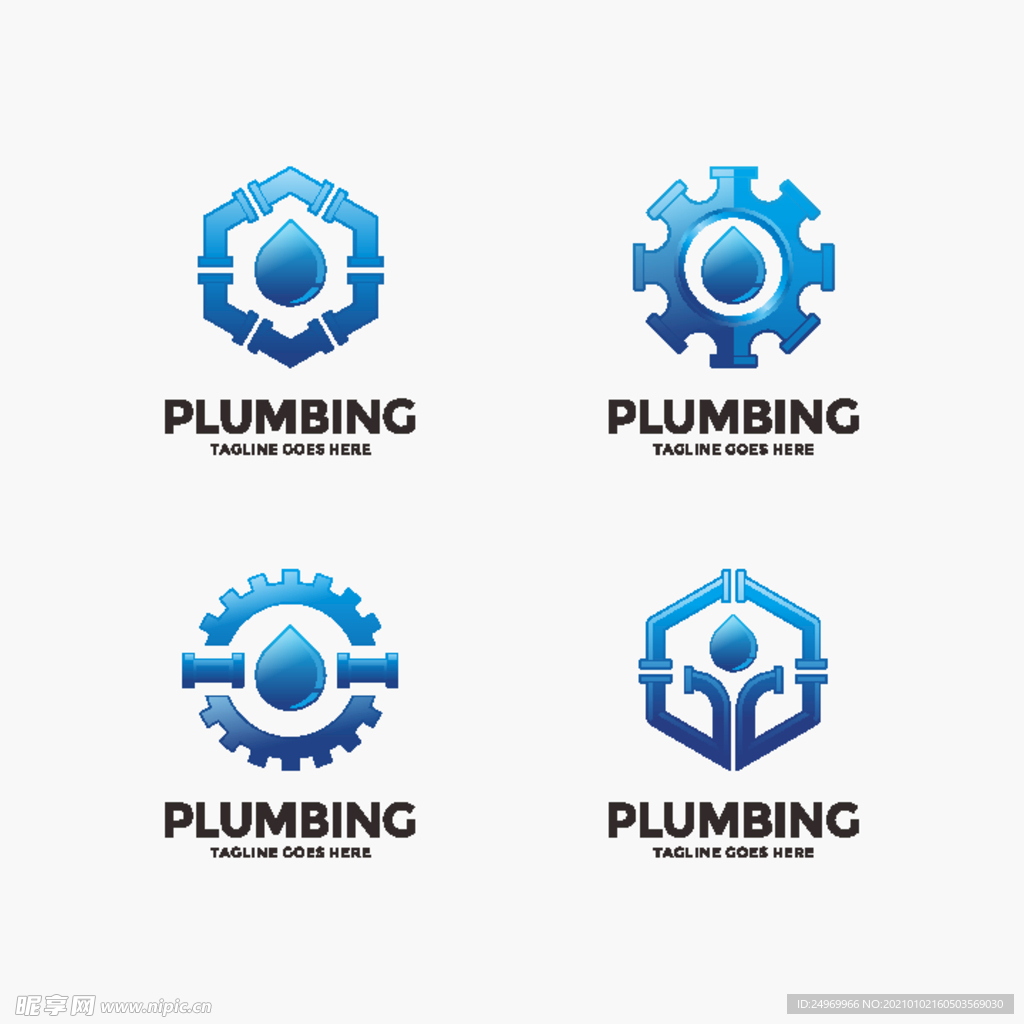 维修工具logo