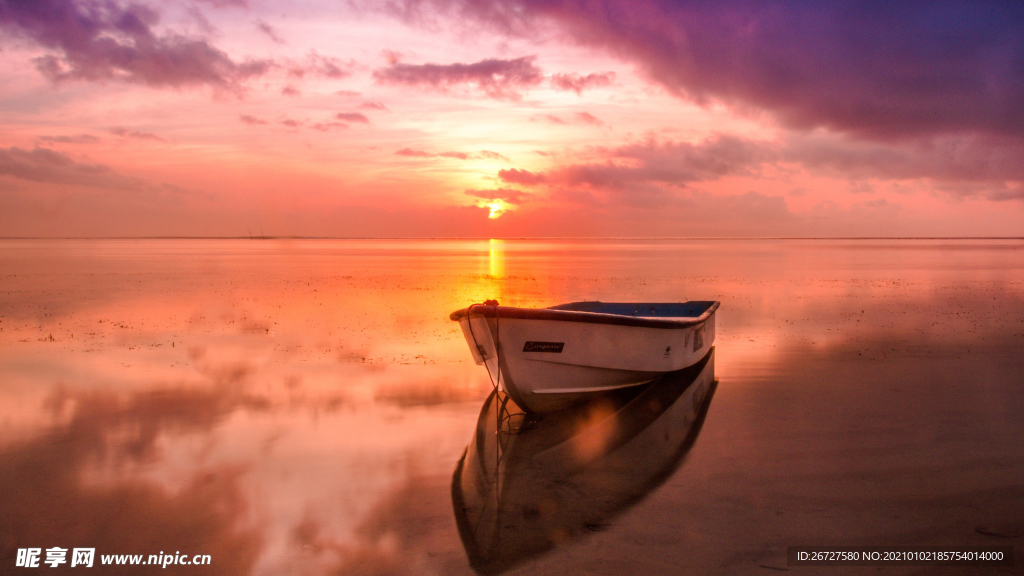 夕阳 风景