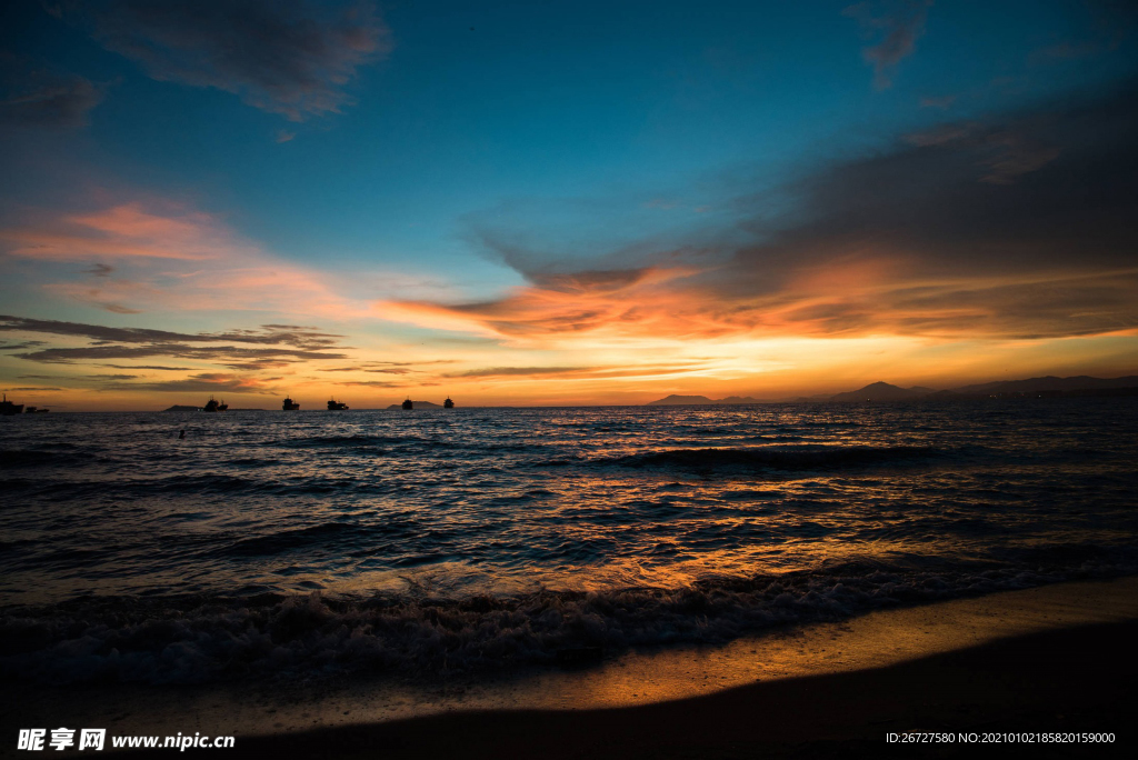 夕阳 风景