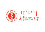 内蒙古师范大学