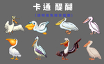 醍醐