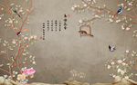 花鸟背景墙 中式背景墙 装饰画