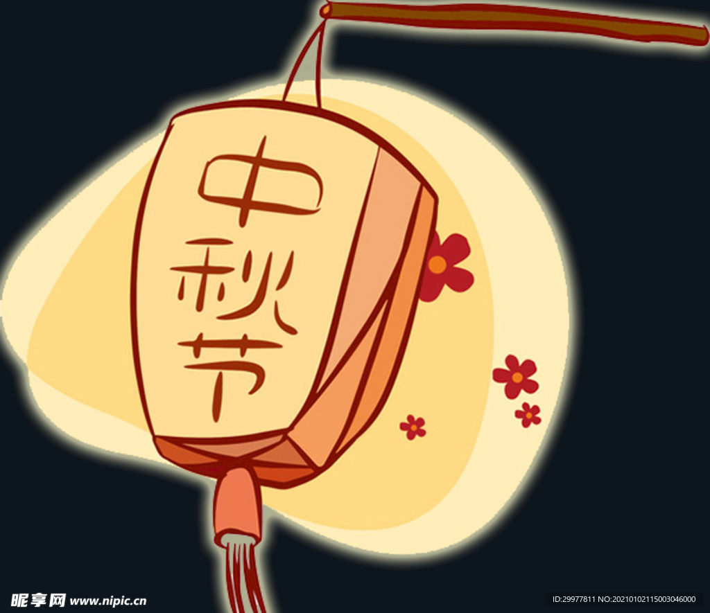 中秋节灯笼