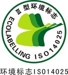 环保标识