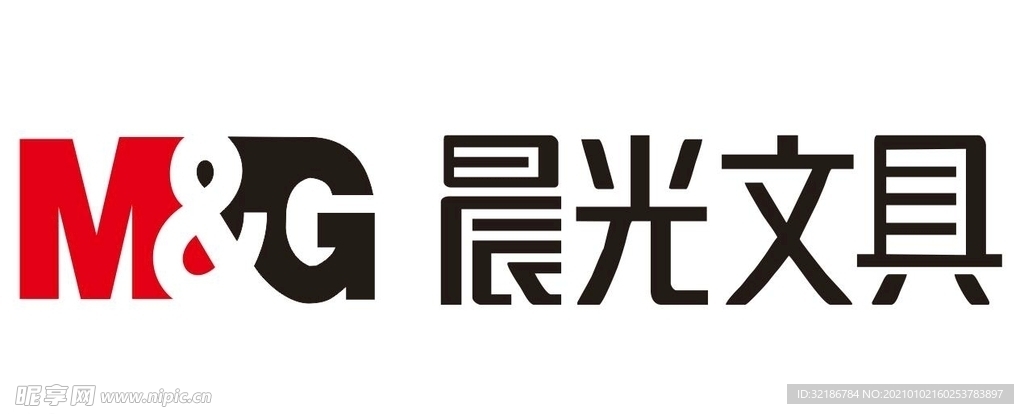 矢量晨光文具logo