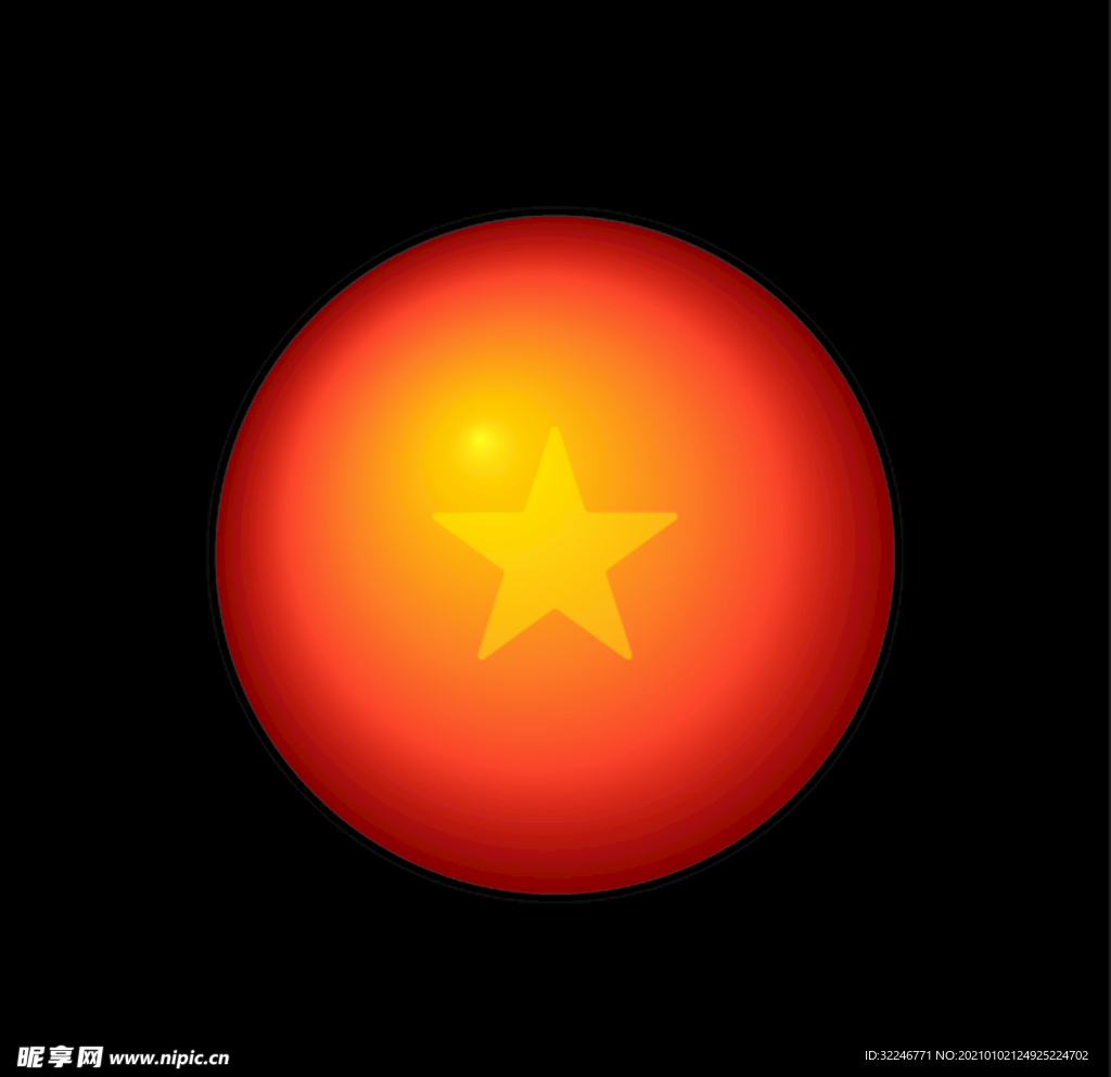 龙珠