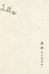 装饰画