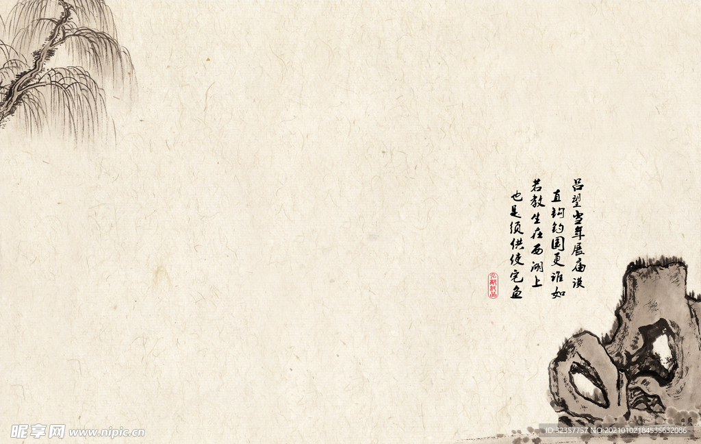 装饰画