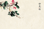 装饰画
