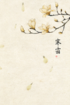 装饰画