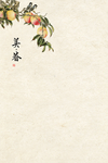 装饰画