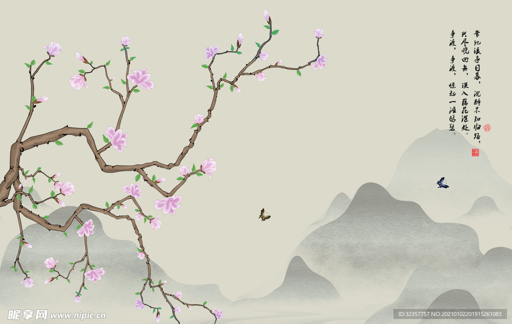 装饰画