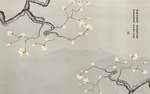 装饰画