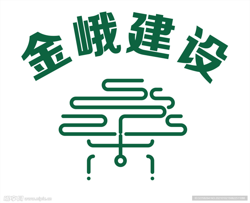 金峨建设logo