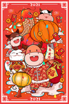 新年插画