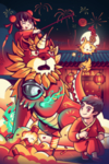 牛气冲天