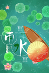 雨水图片