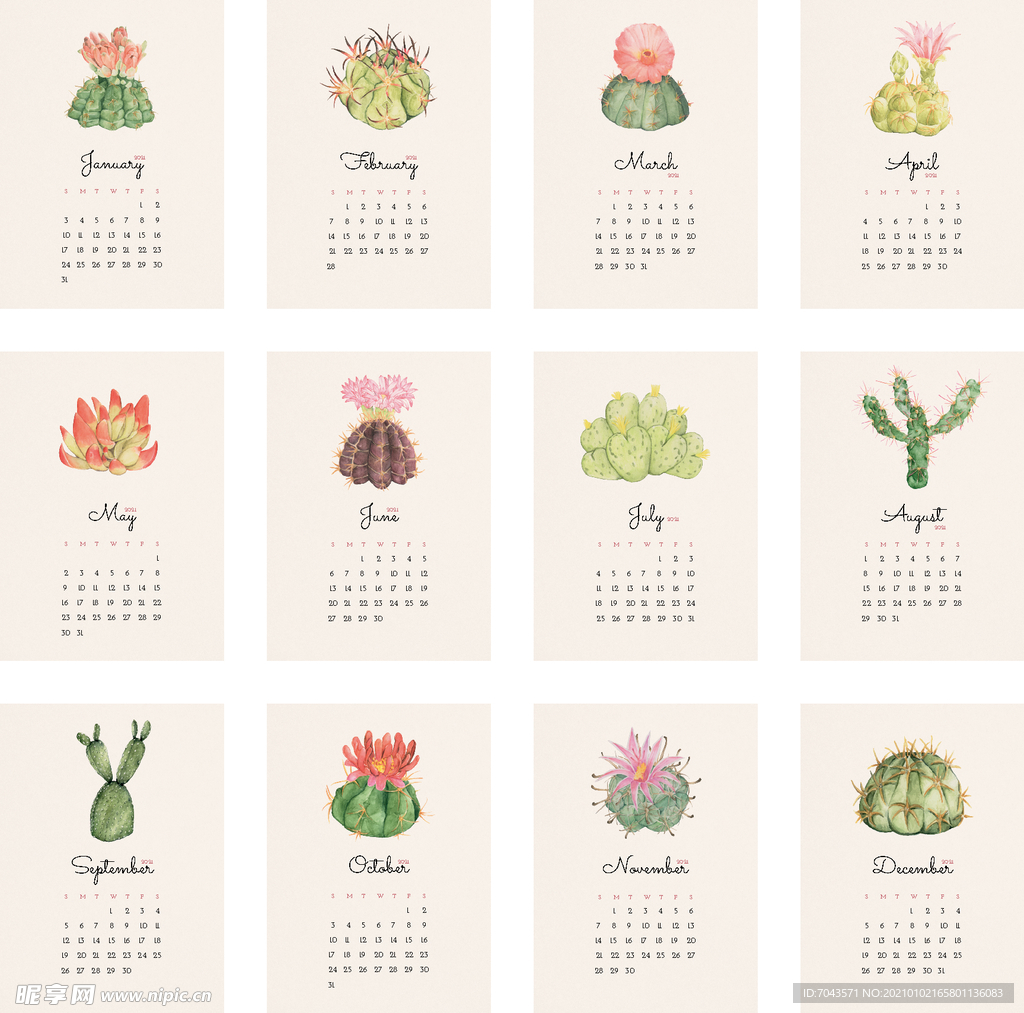 2021抽象植物日历