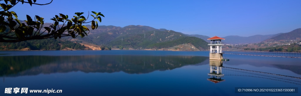湖