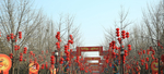 地坛庙会春节游北京