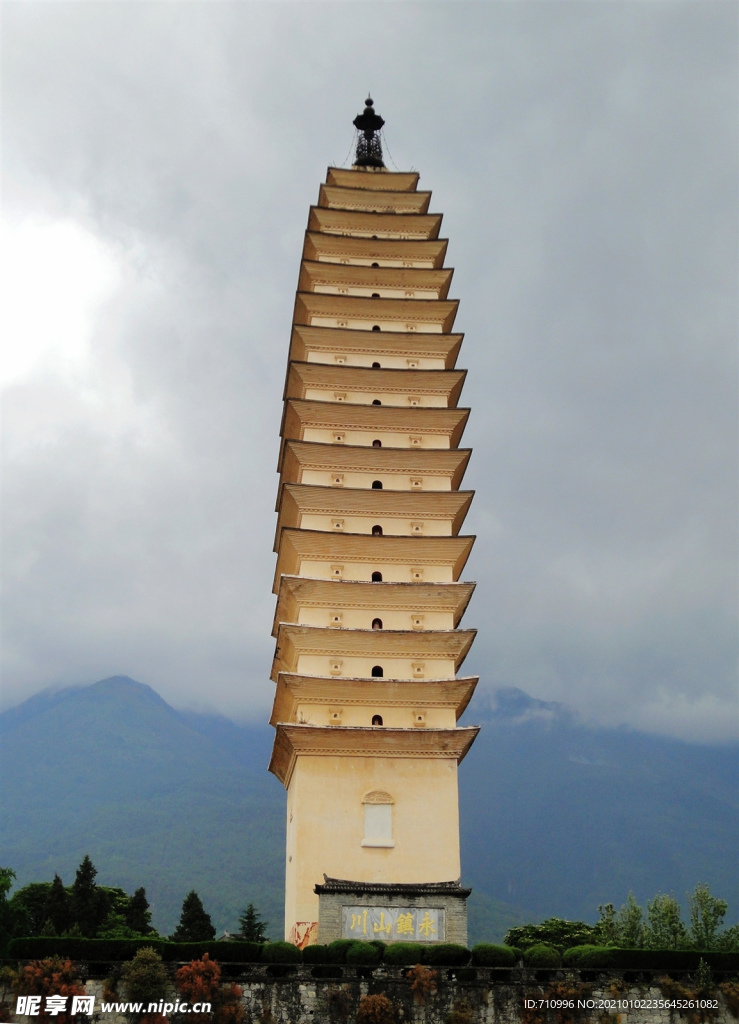 云南大理古城