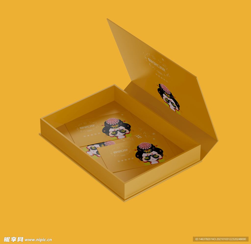 圆角名片样机