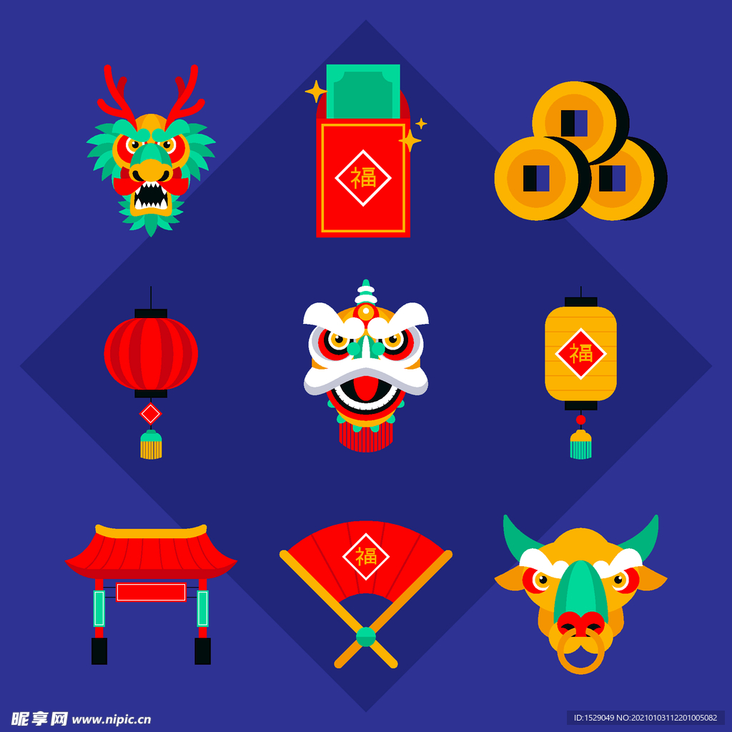 新年图标