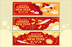 2021新年