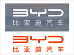 比亚迪新logo  比亚迪汽车
