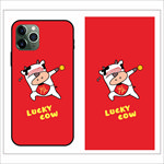 lucky牛