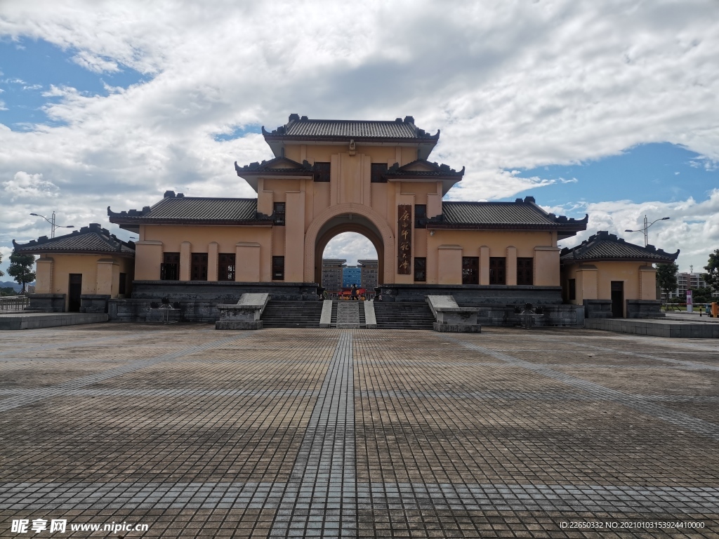 广西师范大学