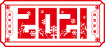 牛