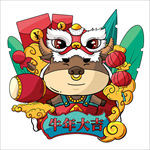 牛