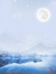 冬季唯美雪花插画图片
