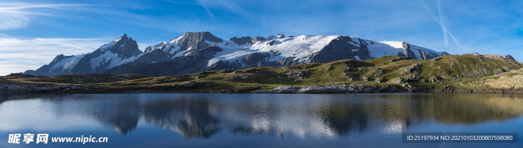 山峰 风景