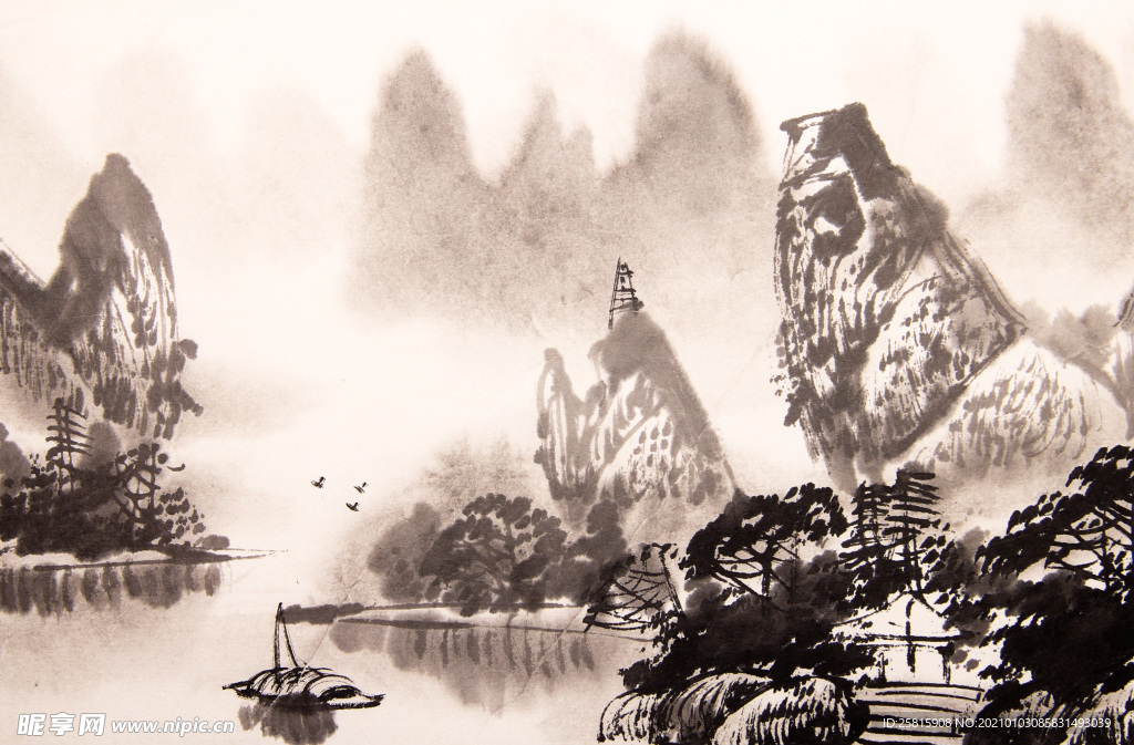山水画
