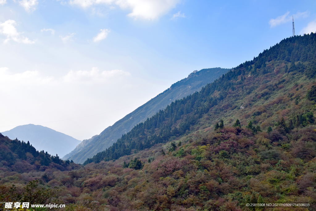 衡山