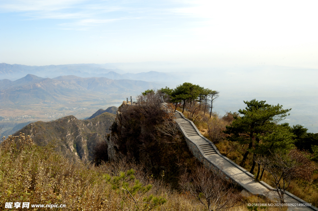 嵩山