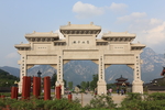 嵩山